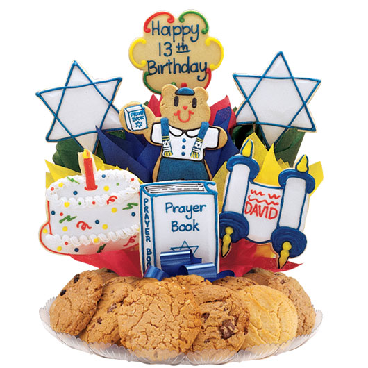 Bar Mitzvah BouTray™