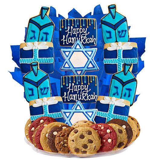 Happy Hanukkah BouTray™