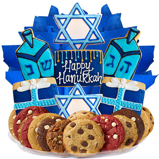 Happy Hanukkah BouTray™