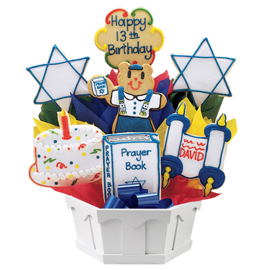 Bar Mitzvah
